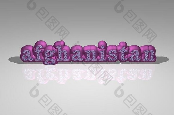 阿富汗插图光的角度来看影子图像理想的用法