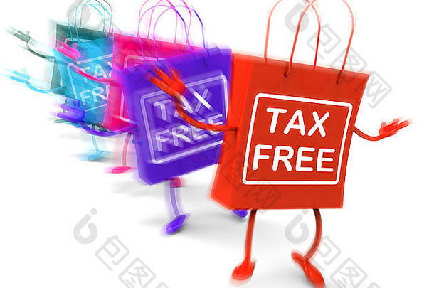税免费的购物袋代表责任免除折扣