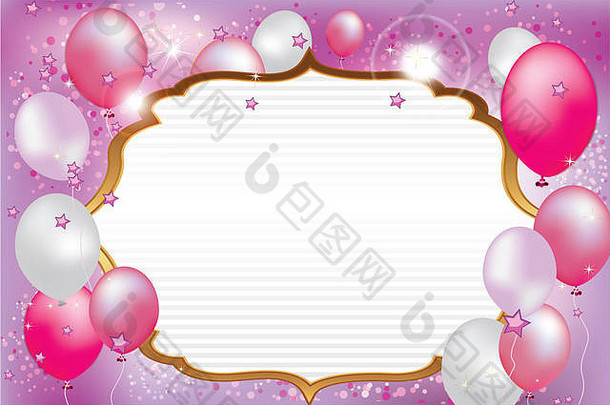 庆祝活动背景卡气球颜色cmyk常规的大小可打印的卡冬天假期
