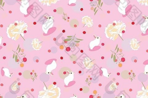 粉红色的花模式白色兔子花粉红色的点表面模式设计