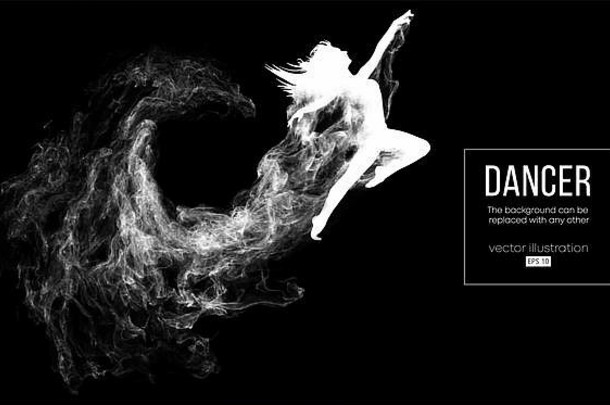 摘要轮廓丹斯女孩女人芭蕾舞女演员黑暗黑色的背景芭蕾舞现代跳舞