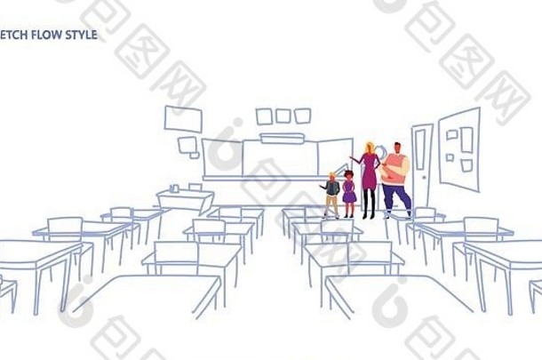 父母孩子们站学校类房间室内董事会桌子上草图流风格水平