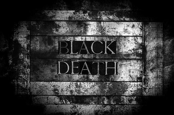 黑色的死亡文本形成真正的真实的排版信古董变形单色难看的东西背景