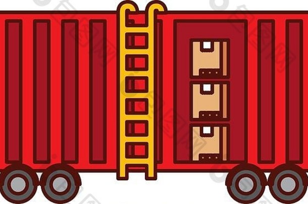 运费火车货物车容器盒子物流运输设计元素