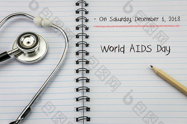 听诊器笔记本铅笔世界艾滋病一天单词