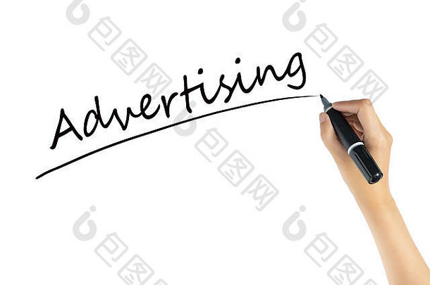 手写作词广告黑色的颜色标记笔孤立的白色背景空间广告市场营销概念