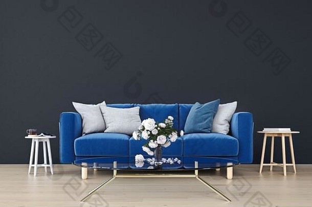 模拟墙皇家蓝色的沙发现代室内背景生活房间斯堪的那维亚风格渲染插图