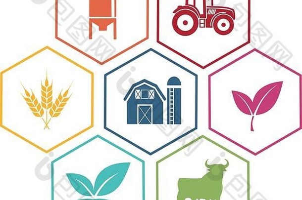 图标符号农业