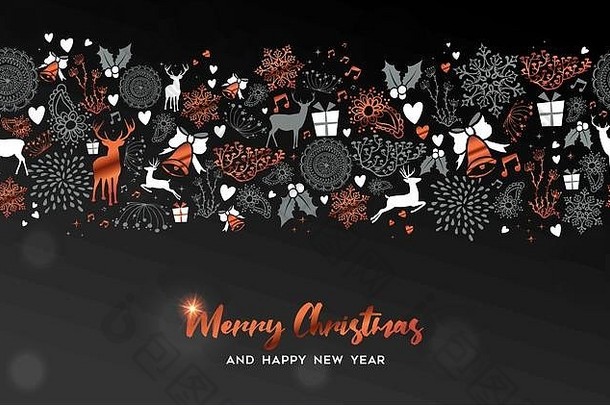 快乐圣诞节快乐一年问候卡铜点缀装饰模式黑色的背景圣诞节季节插图假期夏娃