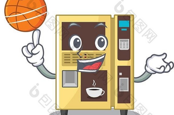 篮球咖啡自动售货机孤立的吉祥物