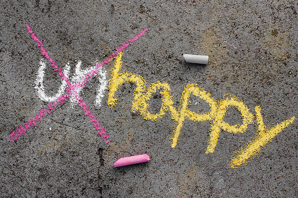 色彩斑斓的粉笔画沥青改变词不开心快乐