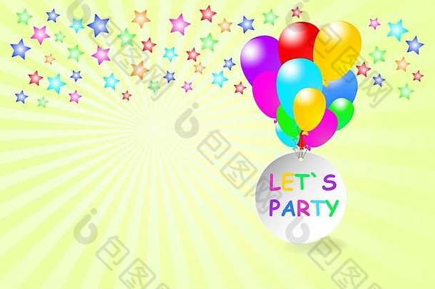 色彩斑斓的气球携带圆单词聚会，派对飞行色彩斑斓的星星前
