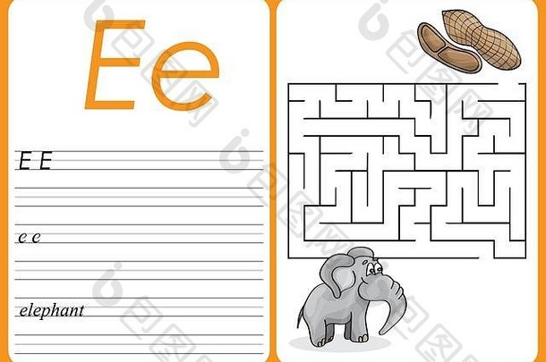 字母无所不包的谜题工作表可爱的大象花生