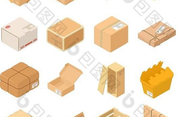 包裹包装盒子图标集等角风格