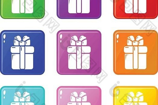 礼物盒子图标集颜色集合