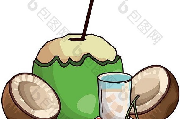 椰子椰子喝