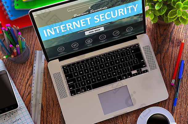 互联网安全在线工作概念