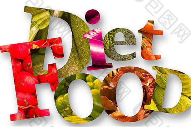 健康的吃主题蔬菜拼写单词饮食食物