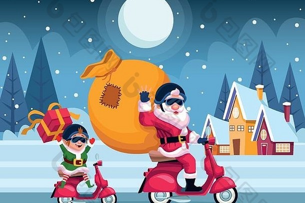 快乐圣诞节卡圣诞老人老人精灵摩托车