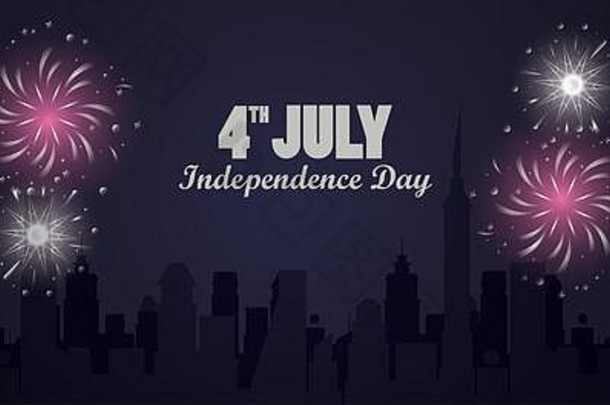 第四7月美国独立一天庆祝活动烟花城市景观