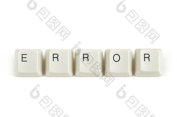 错误文本分散键盘键孤立的白色背景