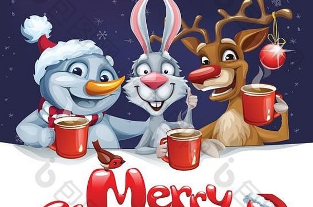 快乐圣诞节卡有趣的圣诞老人兔子