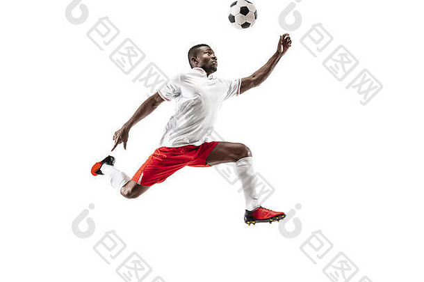 专业非洲美国足球足球球员运动孤立的白色工作室背景适合跳男人。行动跳运动游戏