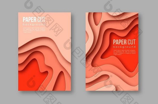 纸减少垂直横幅形状影子Terracotta颜色音调papercraft分层艺术设计装饰业务