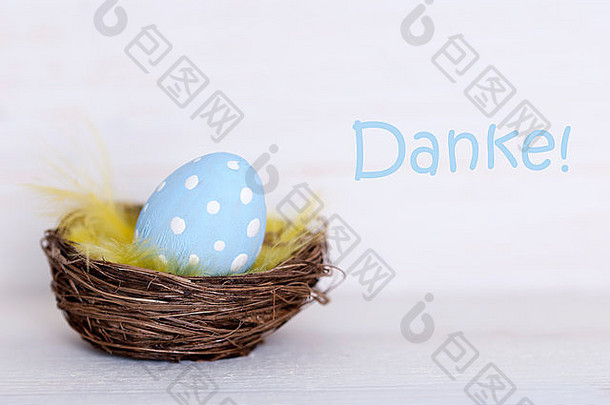蓝色的虚线复活节鸡蛋复活节篮子巢白色木背景德国文本谢谢意味着复活节