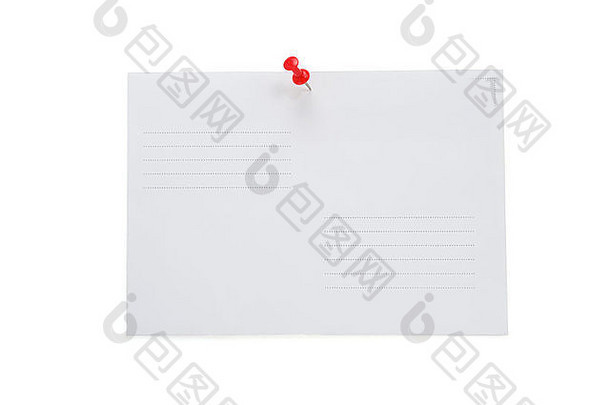 纸信封孤立的白色背景