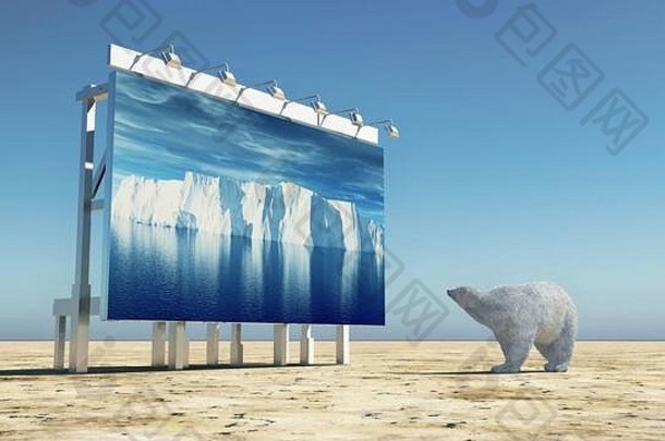 极地熊干土地广告牌图像冰山渲染插图