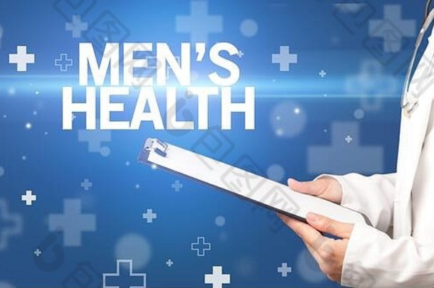 医生写笔记剪贴板男人的健康登记援助概念