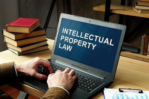 律师读取知识财产法律移动PC