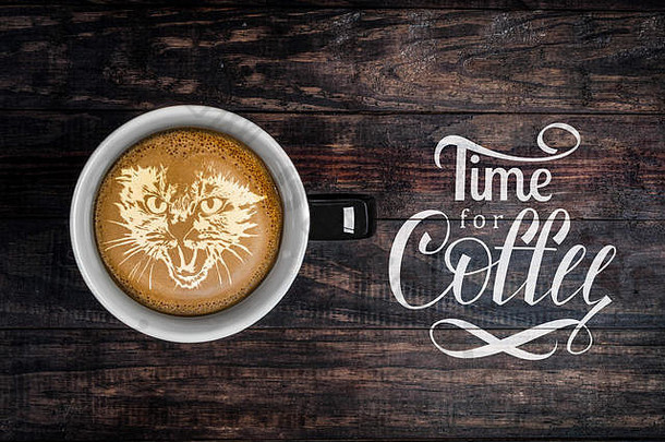 拿铁艺术肖像愤怒的猫使泡沫杯咖啡前视图时间咖啡手刻字