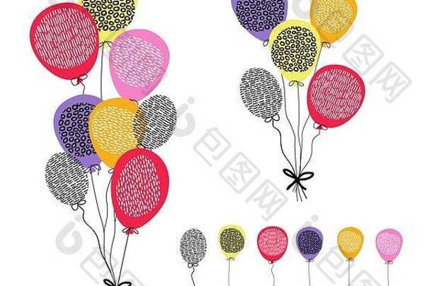 多颜色手画气球孤立的背景色彩斑斓的聚会，派对装饰理想的生日周年纪念日特殊的事件每股收益向量