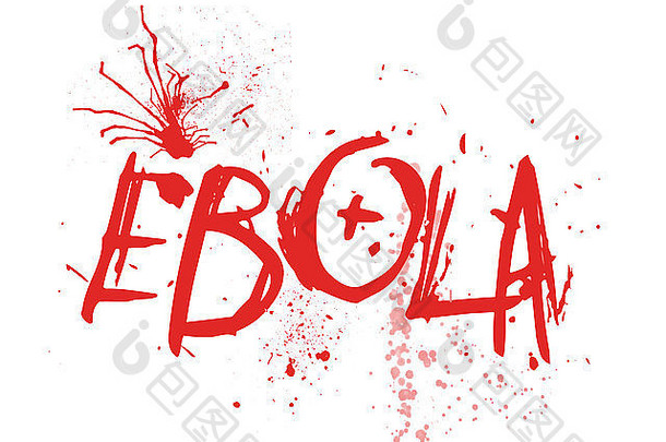 排版插图词埃博拉病毒