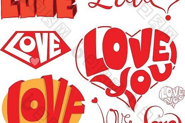 爱心粗略的笔记本涂鸦设计元素向量插图婚礼情人节一天