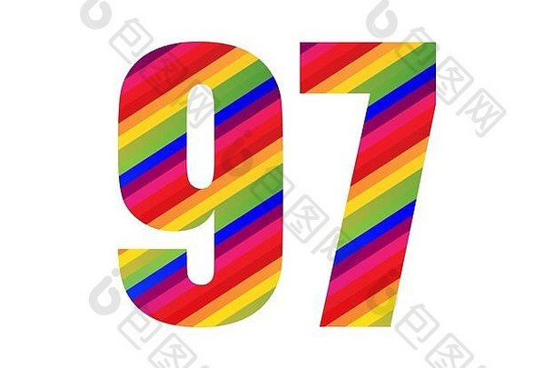 数量彩虹风格数字数字色彩斑斓的九十年数量向量插图设计孤立的白色背景