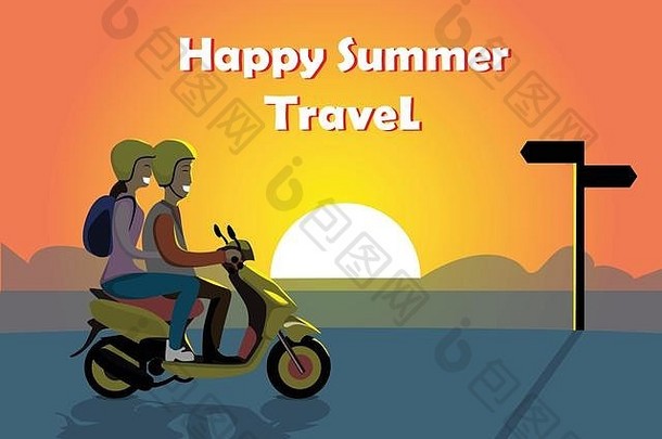 夫妇骑电踏板车摩托车男人。女人日落海洋海滩快乐夏天旅行横幅