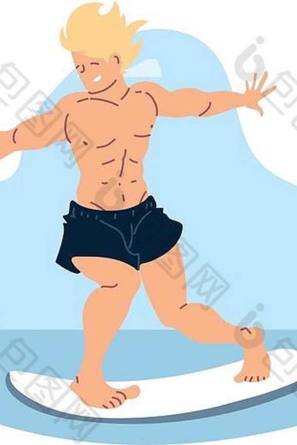 男人。化身冲浪水设计保持健康的体育运动活动主题向量插图
