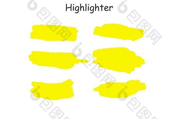 黄色的水彩手画突出集向量萤光笔刷行标记笔突出下划线中风