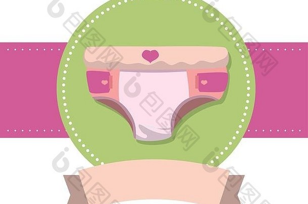 婴儿尿布衣服图标向量插图设计