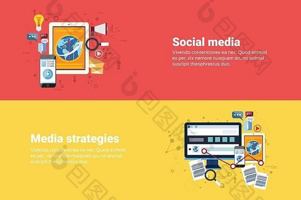 社会媒体沟通市场营销策略业务网络横幅