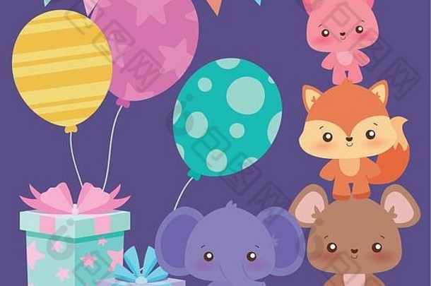 动物漫画设计快乐生日卡庆祝活动装饰惊喜聚会，派对周年纪念赛邀请主题向量插图