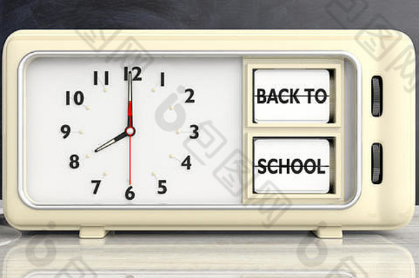 回来学校概念复古的报警时钟回来学校文本办公室桌子上背景插图