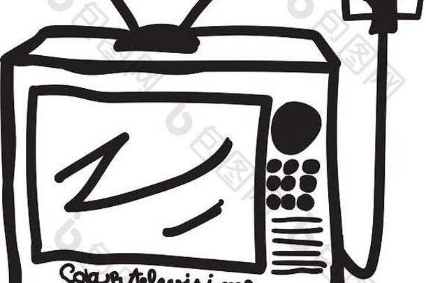 电视涂鸦图标分离填满层