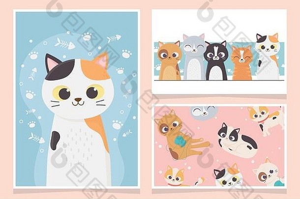 宠物猫可爱的玩鱼骨爪子卡通卡片向量插图
