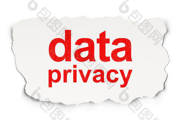 保护概念数据隐私纸背景