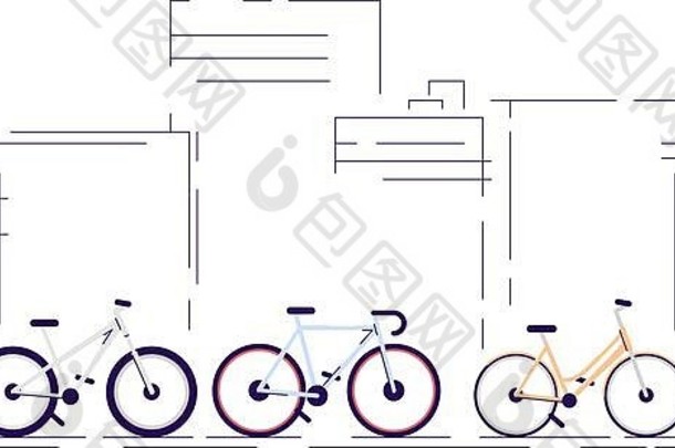 城市自行车骑半平rgb颜色向量插图