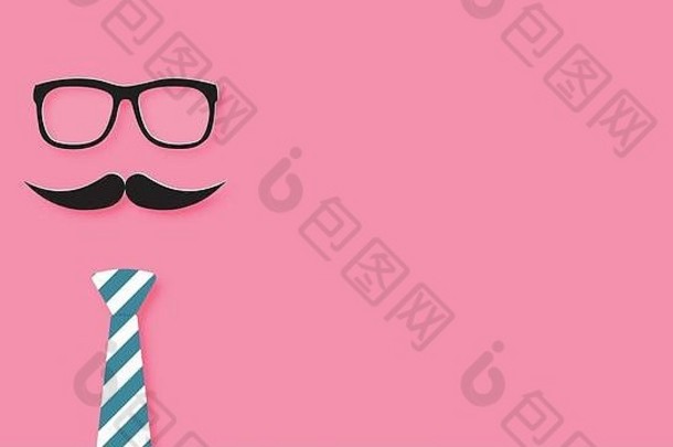 快乐父亲的一天背景概念纸减少使眼镜胡子领带粉红色的背景纸艺术数字工艺风格